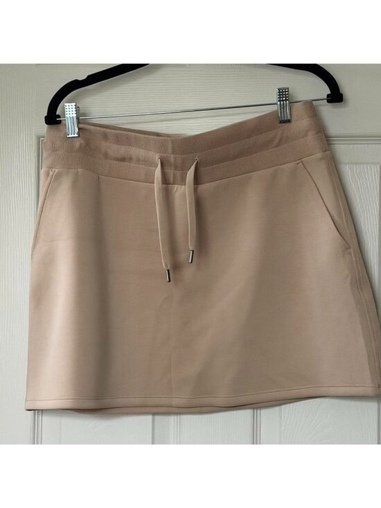 Other Dresses & Skirts - NWT Tan Skirt With Drawstring